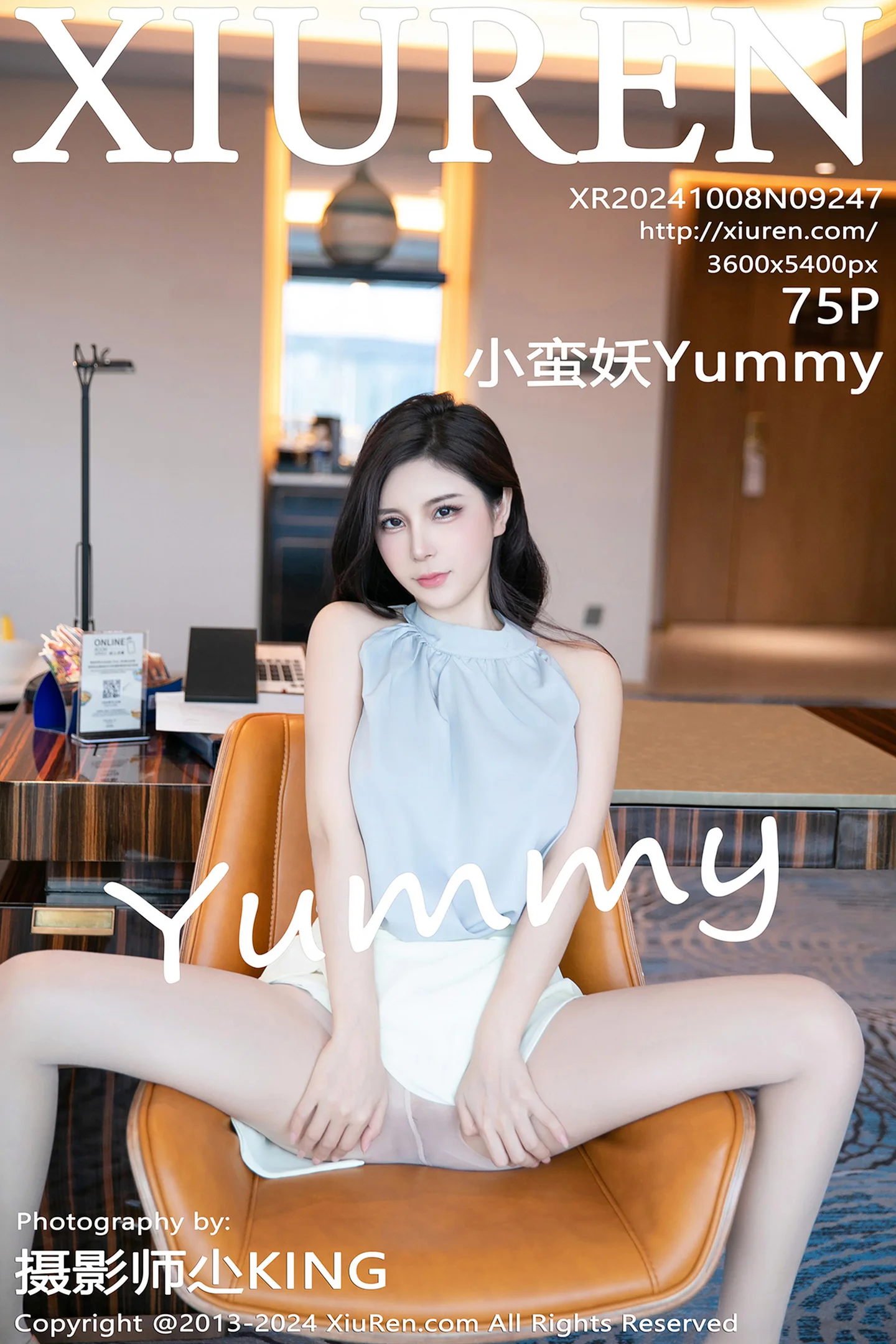 [XiuRen秀人网] VOL.9247 模特小蛮妖Yummy浅色上衣配白短裙露超薄肉丝秀美腿诱惑写真75P-秀人网官方网站